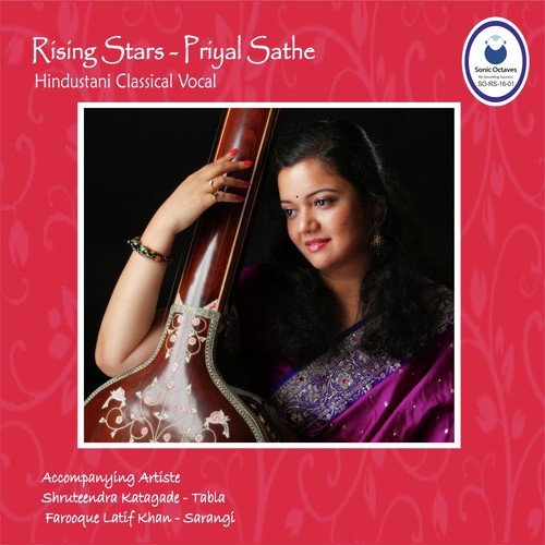 Priyal Sathe Songs MP3 Download